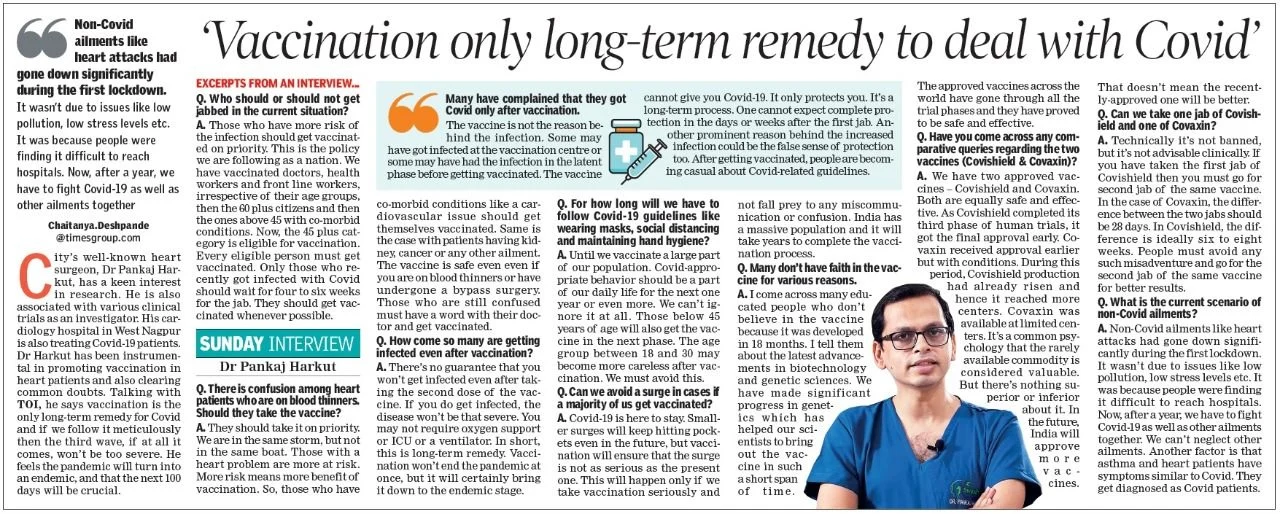 Swasthyam-News-Post-300×120-1